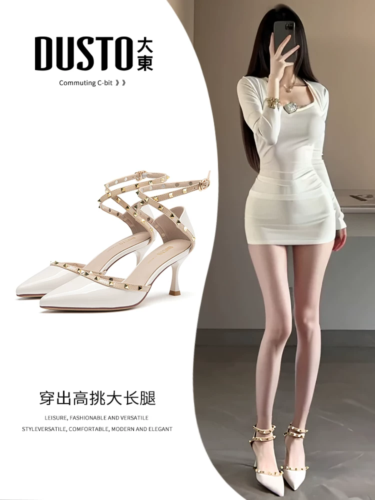 Dép nữ Dadong kiểu dáng đẹp năm 2025, sandal mùa hè mới, mũi kín, màu nude, mũi nhọn, gót nhọn, đính đinh tán, cao gót