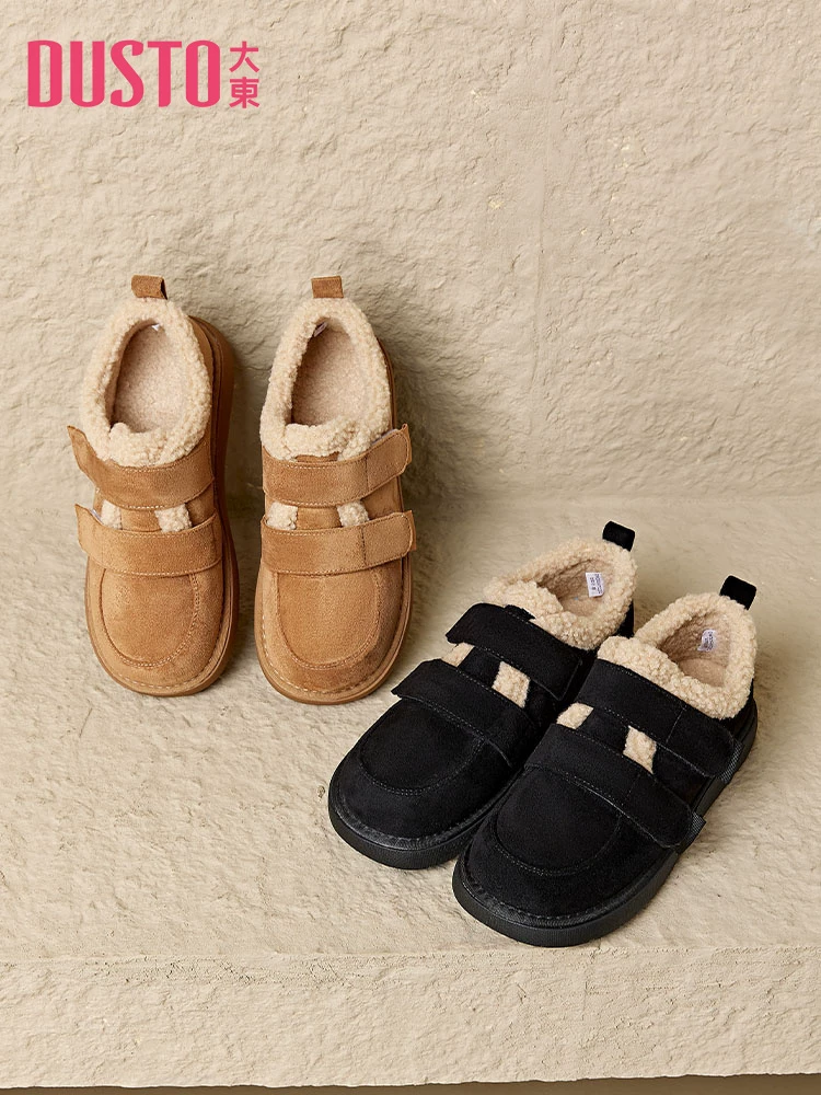 Giày bốt đi tuyết đế dày Dadong dành cho nữ, kiểu mới mùa đông 2025, giày Birkenstock lót lông, giày lông ngoài trời, giày bông giữ ấm vùng Đông Bắc.