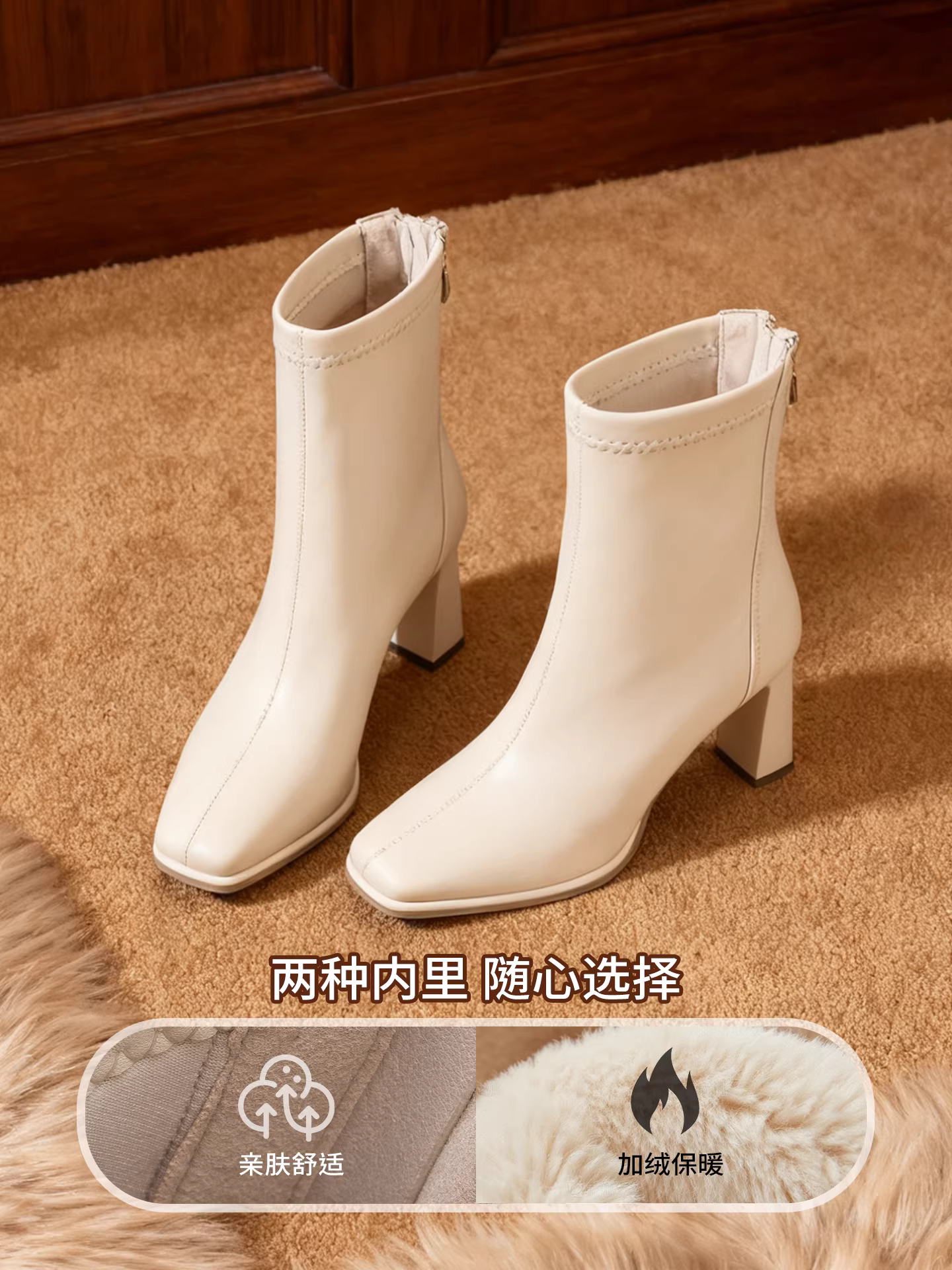 Giày bốt cao gót ngắn Dadong dành cho nữ kiểu mới 2025, lót lông cừu, mùa thu đông, gót dày, kiểu Chelsea, màu đen, mũi vuông, cao gót