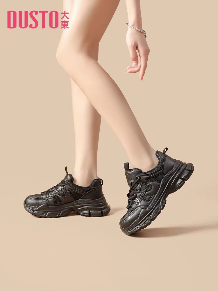 Giày bố nữ, giày thể thao đen, giày nữ mùa thu đông 2025 mới, thoáng khí, giày đế dày đa năng giúp chân trông nhỏ nhắn.