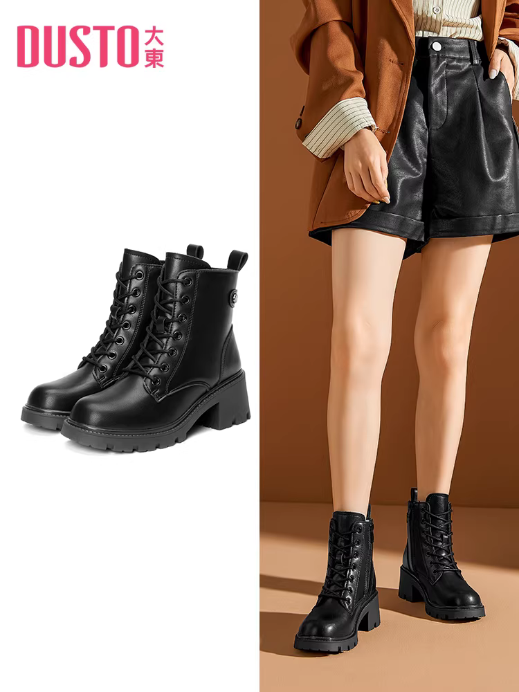 Giày bốt Martin đế dày Dadong dành cho nữ 2025 kiểu Anh mới, bốt ngắn mùa thu đông lót lông, gót dày, gót cao