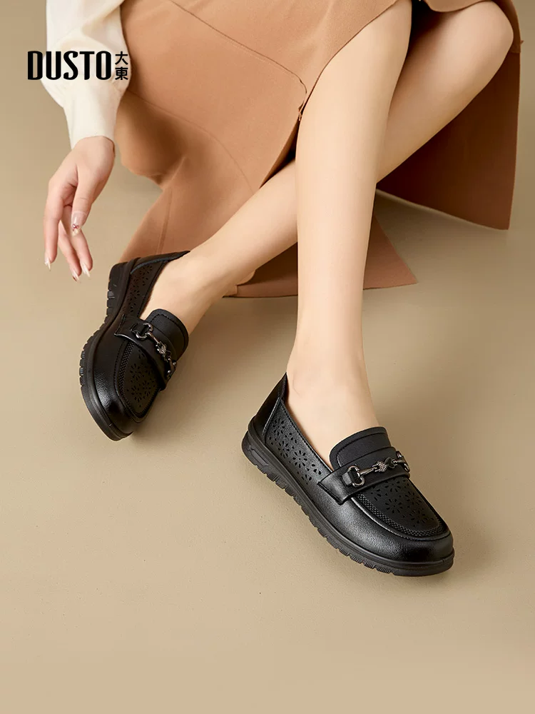 Giày bà ngoại Dadong dành cho phụ nữ trung niên và người già, thoải mái và không gây mệt mỏi, đế mềm, chống trơn trượt, giày đơn khoét lỗ dành cho nữ, thích hợp cho mùa thu, phối cùng váy, giày người già.