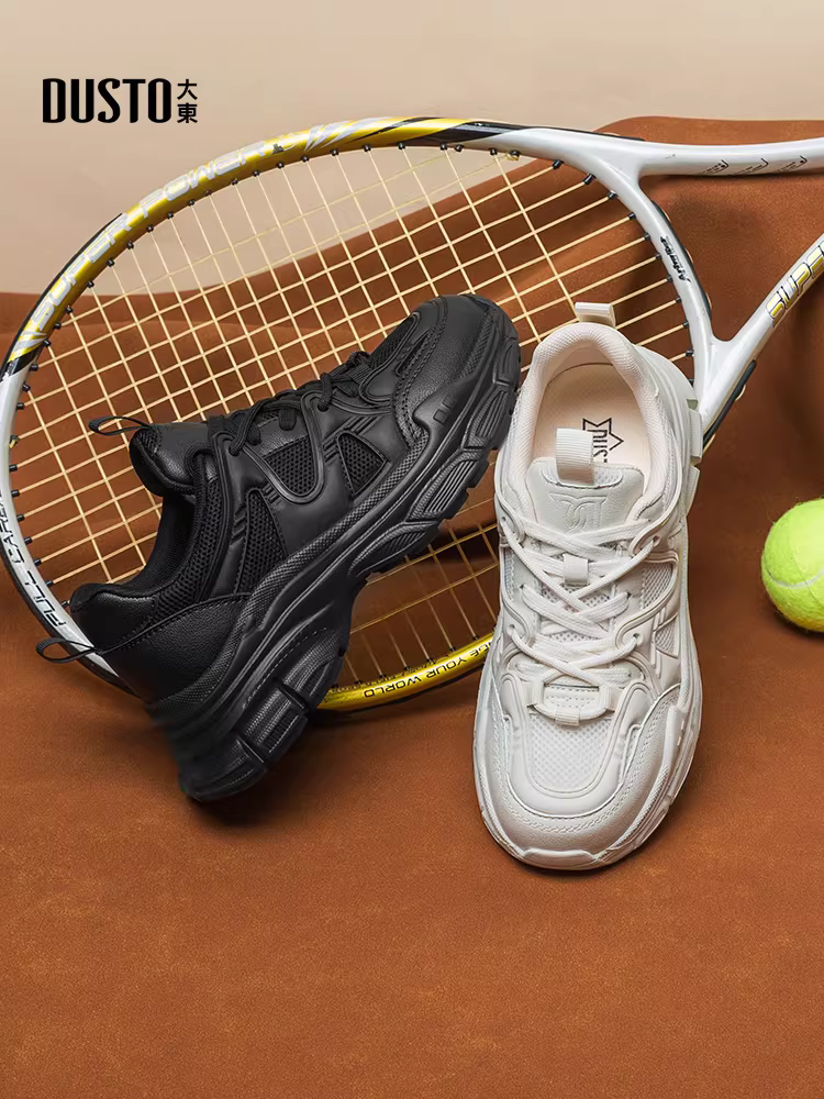 Giày bố, mẫu mới 2025, hot nhất năm nay, giày thể thao đế dày màu đen, giày tăng chiều cao dành cho nữ nhỏ nhắn.