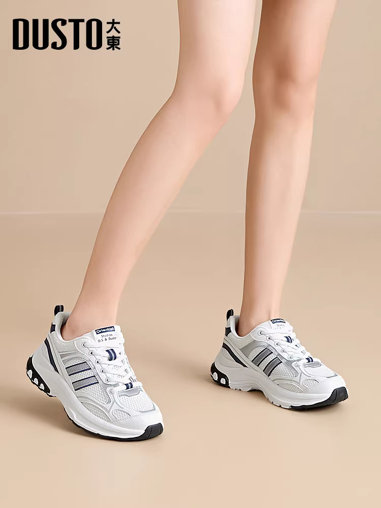 Giày thể thao nữ đế dày kiểu dad shoes 2025 mới thu đông đa năng tăng chiều cao màu trắng thoáng khí