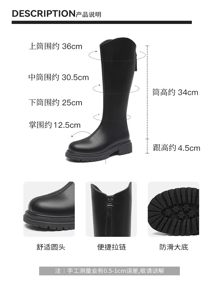 Giày bốt trắng dài Dadong dành cho nữ 2025 mẫu mới hot mùa thu đông siêu thời trang đế dày cao cổ kiểu đi xe