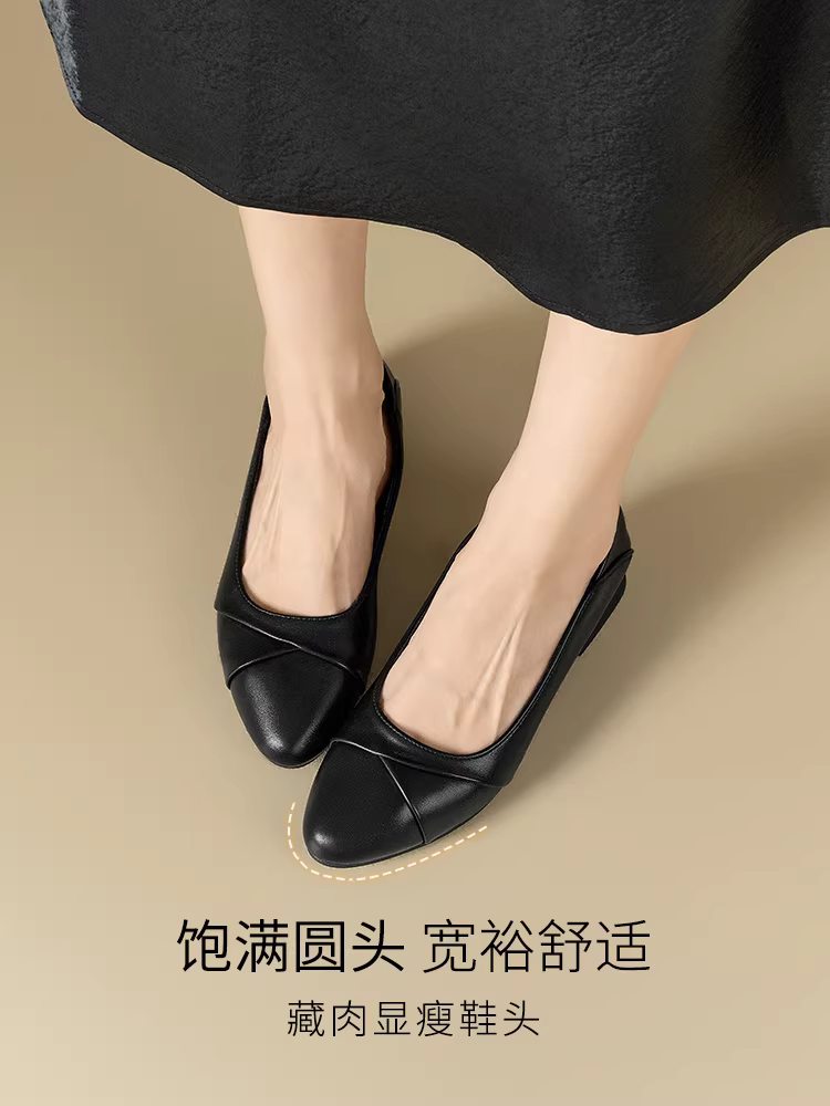 Giày công sở nữ, kiểu thu đông 2025 mới, gót dày, đế mềm, thoải mái, giày lười đen, giày đi làm.