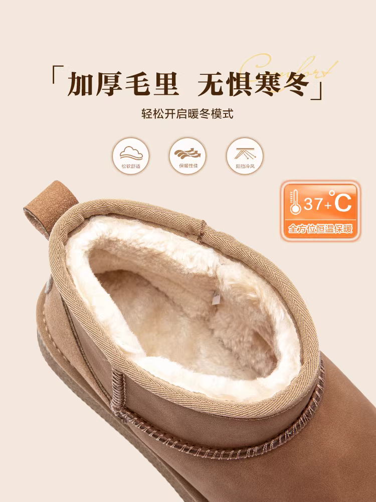 Giày bốt nữ đế dày mùa đông 2025 mới, lót lông cừu dày dặn, giày bông giữ ấm vùng Đông Bắc dành cho nữ