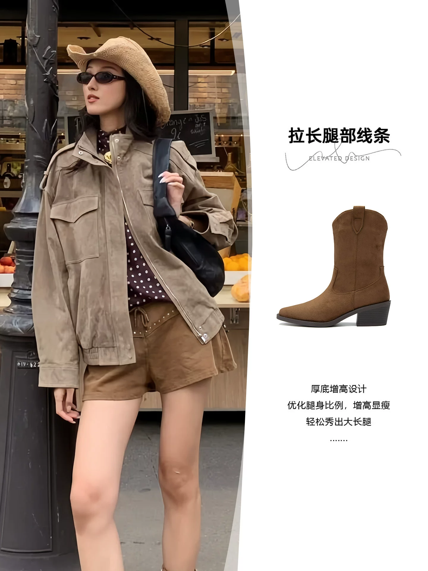 Giày bốt cổ ngắn đế thô Dadong dành cho nữ, mẫu mới thu đông 2025, kiểu cao bồi phương Tây, mũi nhọn, kiểu Chelsea, giày bốt nữ cổ điển, kiểu dáng ôm sát.