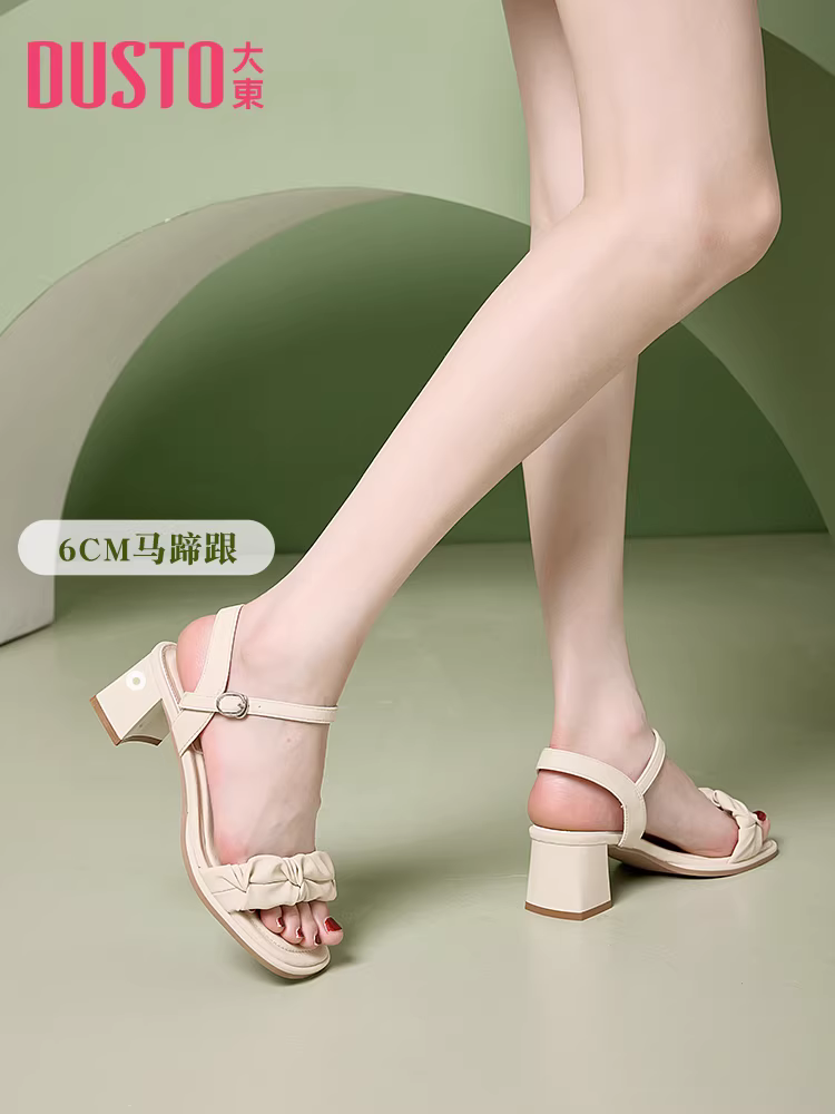 Giày sandal cao gót Dadong dành cho nữ, mẫu mới hè 2025, thời trang kiểu Pháp, gót vuông dày, mũi vuông.