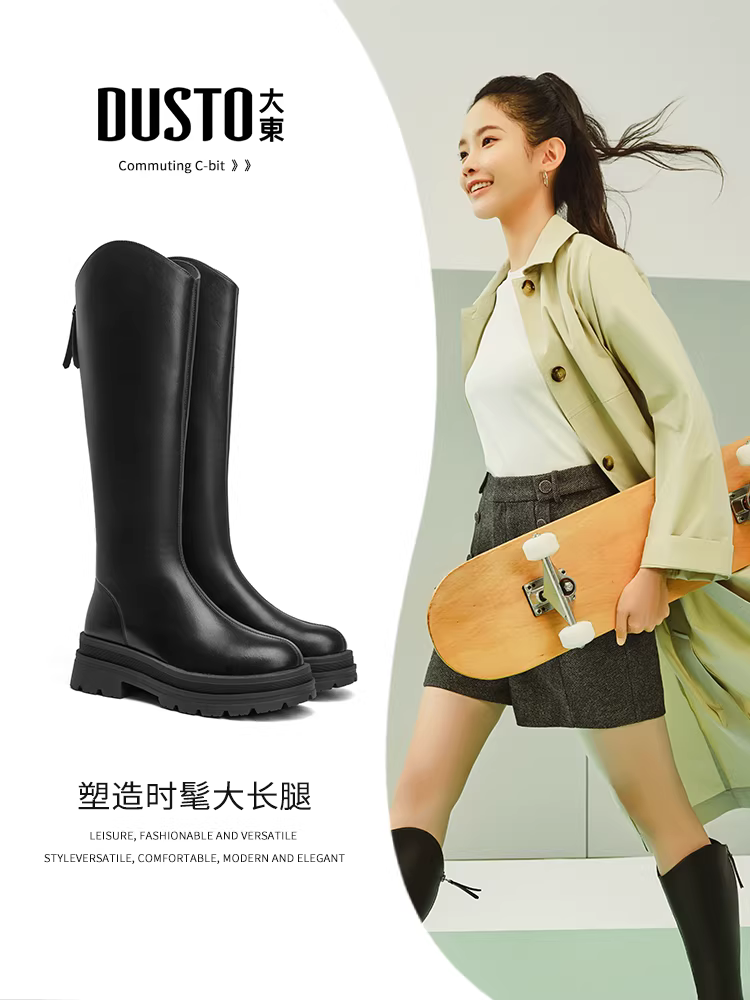 Giày cao cổ Dadong dành cho nữ 2025, mẫu mới thu đông, lót lông, đế dày, kiểu ngắn, màu đen, kiểu dài.