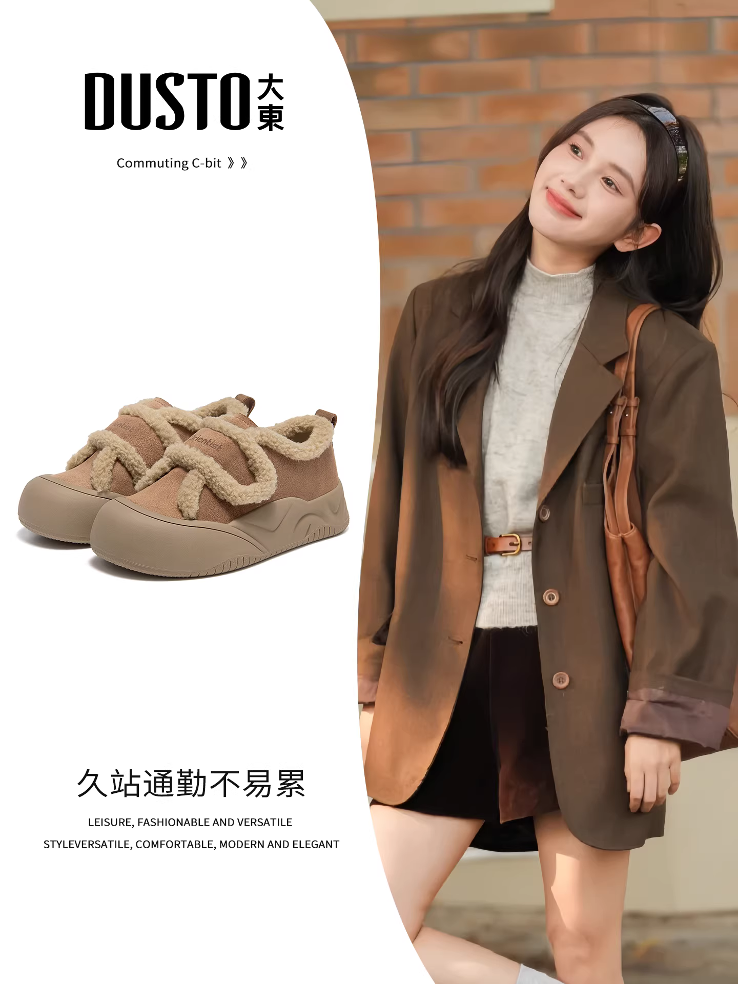 Giày bốt nữ đế dày lót lông giữ ấm mùa đông 2025, giày cotton ngoài trời, giày lười nữ, giày lông mềm