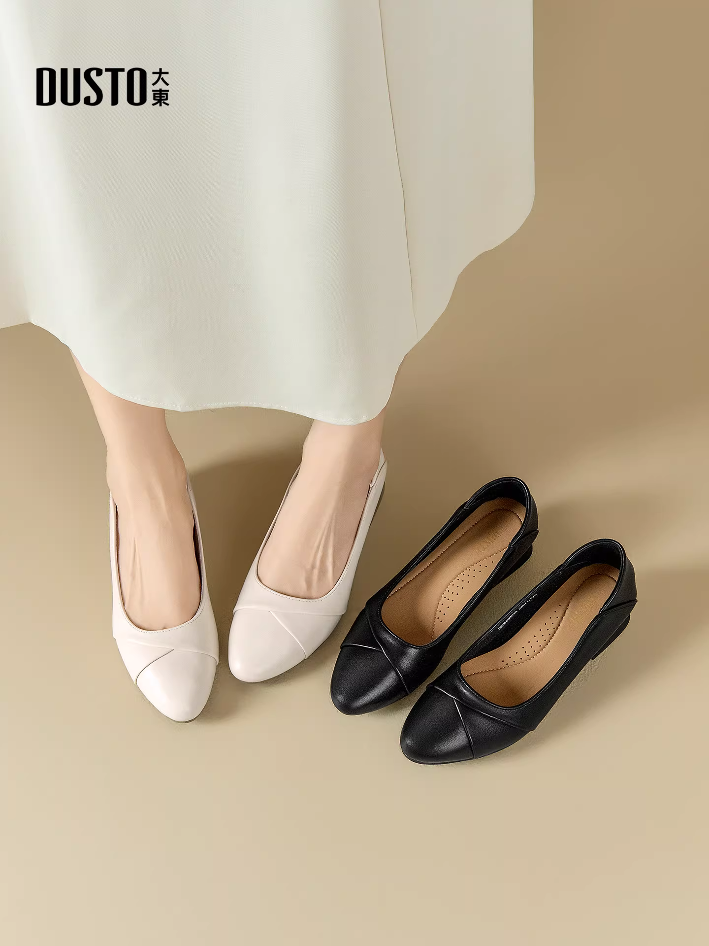 Giày công sở đế xuồng Dadong màu đen dành cho nữ, mẫu mới thu 2025, giày cao gót đa năng, thoải mái.