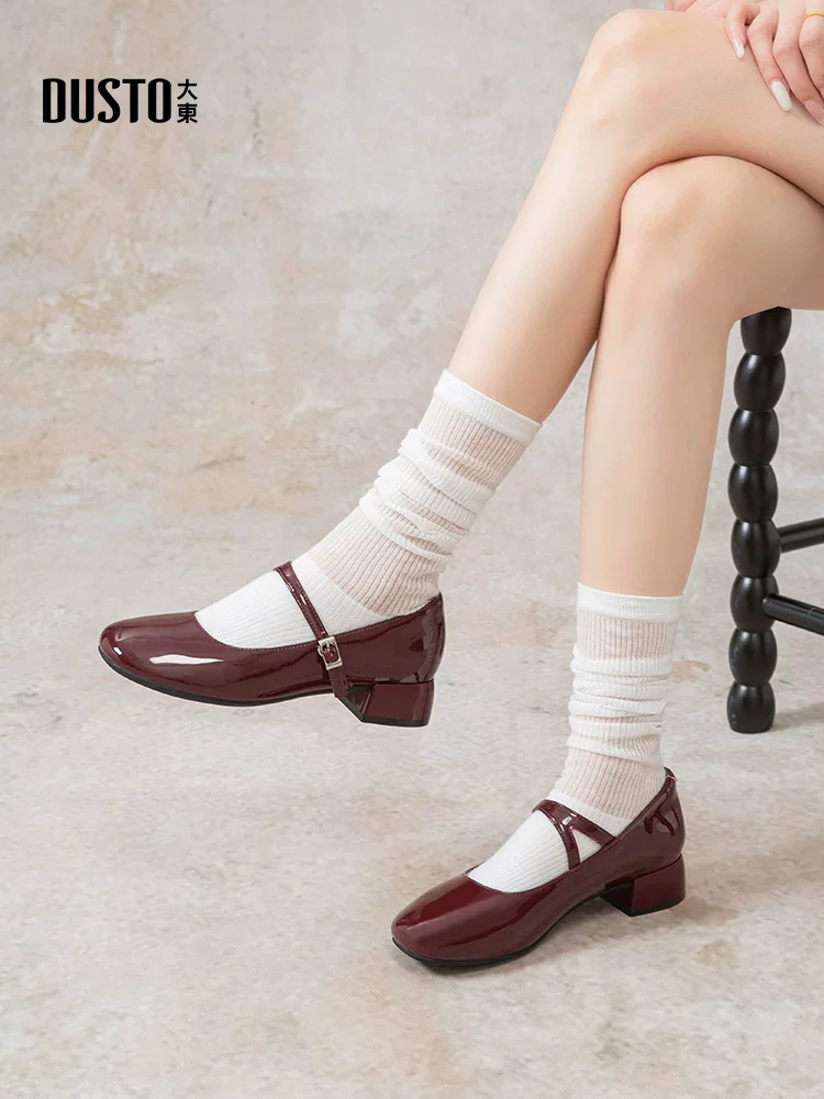 Giày nữ kiểu Pháp Dadong, mẫu mới thu đông 2025, giày Mary Jane gót vuông màu trắng, phối cùng chân váy, giày da nhỏ, giày dạ hội.