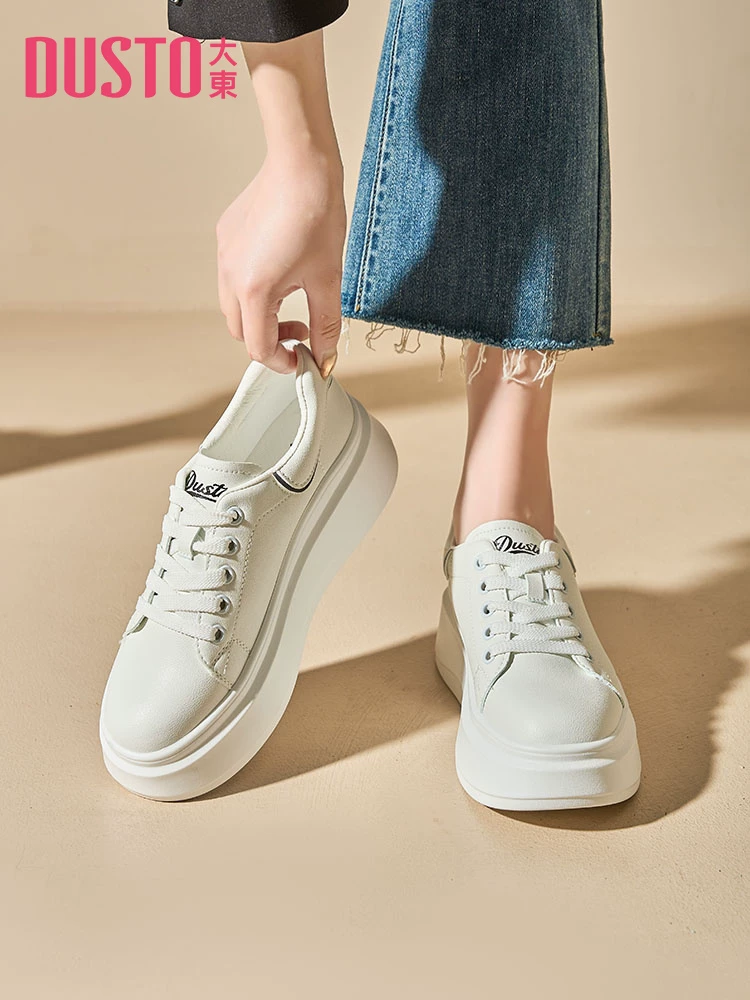 Giày thể thao Dadong nữ 2025 kiểu mới, giày mùa thu đông phổ biến, giày đế dày đế bằng đa năng, giày trắng McQueen