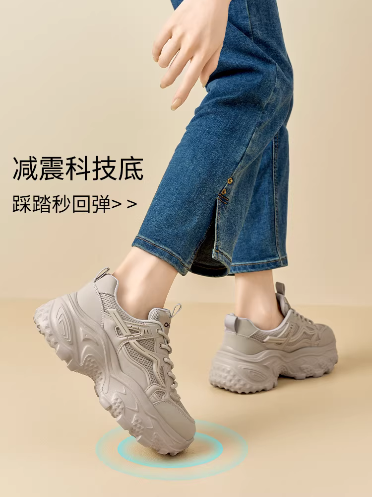 Giày thể thao bố dành cho nữ đang được ưa chuộng trong năm nay, giày đế dày mùa thu đông mới năm 2025, giày thể thao nữ đa năng.