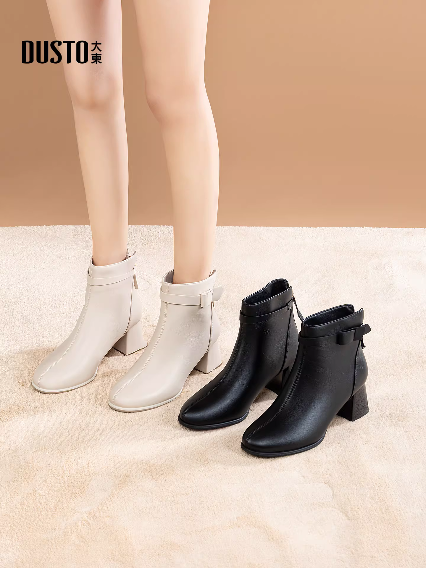 Giày bốt cổ ngắn đế thô màu đen Dadong dành cho nữ, mùa thu đông 2025, kiểu Chelsea mới, bốt cổ ngắn, bốt ôm sát, bốt lót lông.