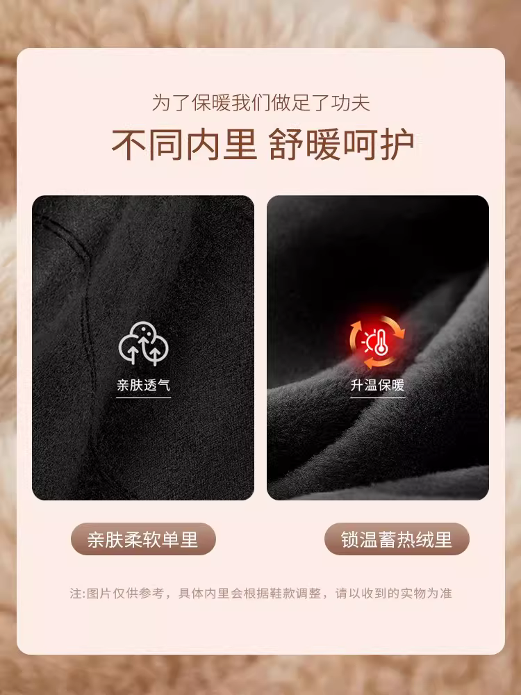 Giày bốt nữ cao cổ mùa thu đông 2025, lót lông, kiểu dáng ôm sát, đế dày, ống cao, kiểu dáng đi xe