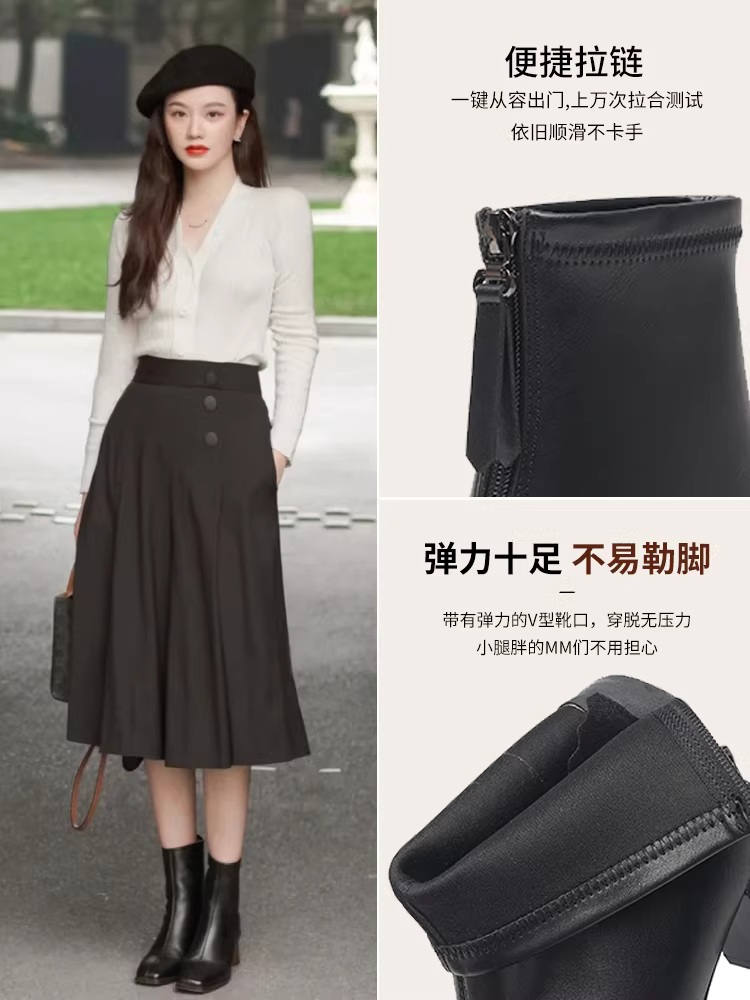 Giày bốt cao gót Dadong dành cho nữ 2025 mới thu đông màu cà phê cổ điển gót thô bốt ngắn co giãn ôm dáng bốt Chelsea