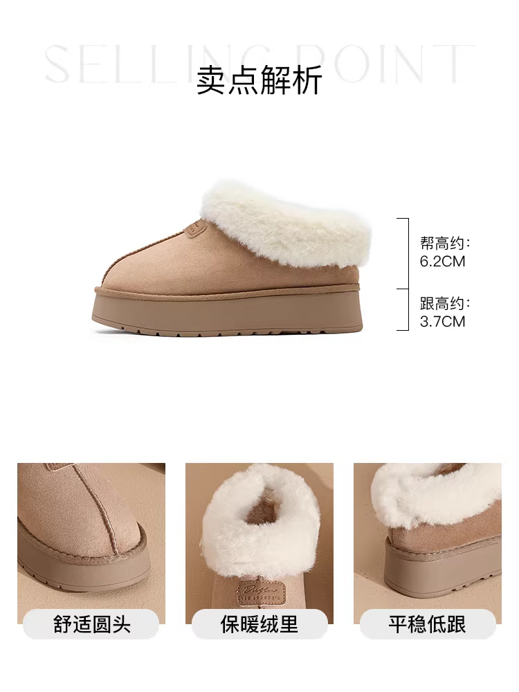 Giày bốt nữ đế dày mùa đông 2025 kiểu mới, giày lười ngoài trời, giày lông mềm mại có lớp lót lông thú và giày cotton dày dặn dành cho nữ