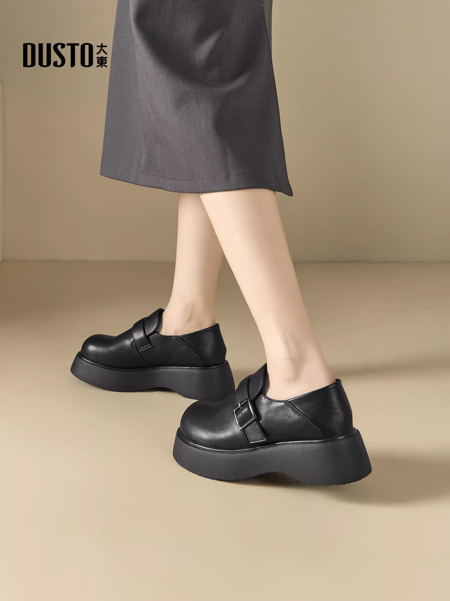 Giày lười đế dày tăng chiều cao Dadong dành cho nữ, kiểu Anh mùa thu đông 2025 mới, màu đen đa năng, mũi tròn.
