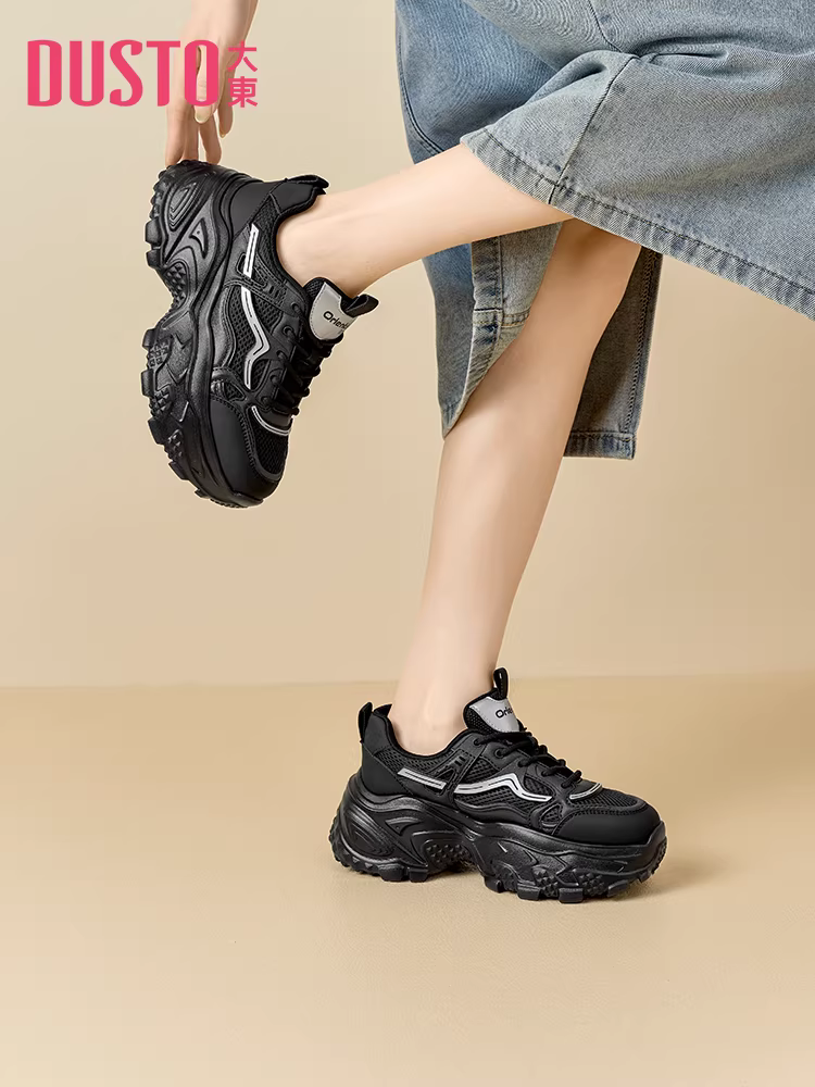 Giày thể thao bố dành cho nữ, kiểu dáng mới phổ biến năm 2025, mùa thu đông, giày đế dày tăng chiều cao dành cho phụ nữ nhỏ nhắn, giày thể thao thường ngày dành cho nữ.