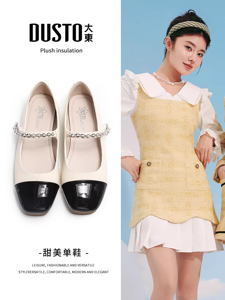 Giày nữ Dadong retro Mary Jane 2025 kiểu mới mùa thu, mũi vuông, gót thấp, phối chân váy, kiểu Chanel, giày đơn, giày đế thấp.