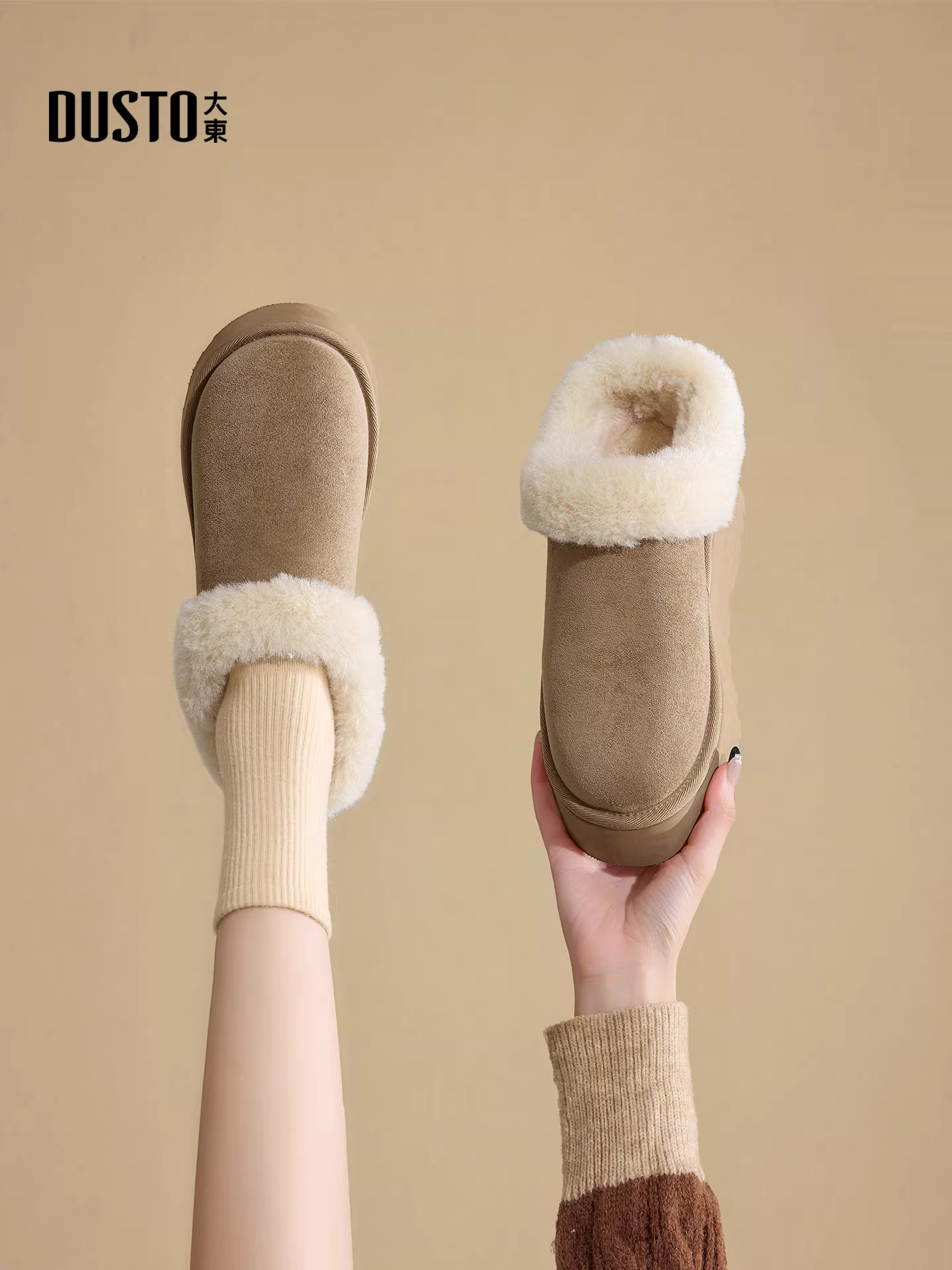 Giày bốt nữ đế dày mùa đông 2025 mới, lót lông ấm áp, kiểu lười