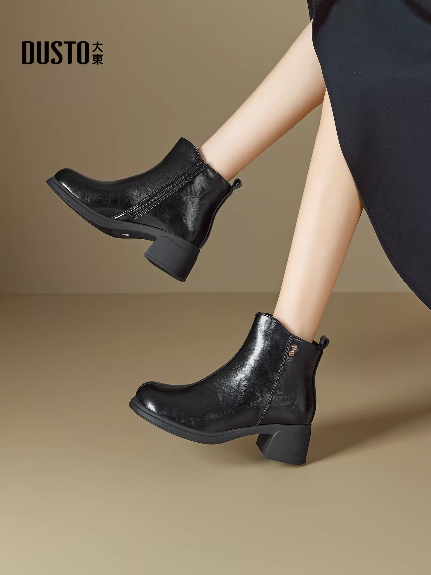 Giày bốt ngắn màu trắng Dadong dành cho nữ 2025, mẫu mới thu đông, kiểu Chelsea, rất đẹp, ôm dáng, kiểu Martin.