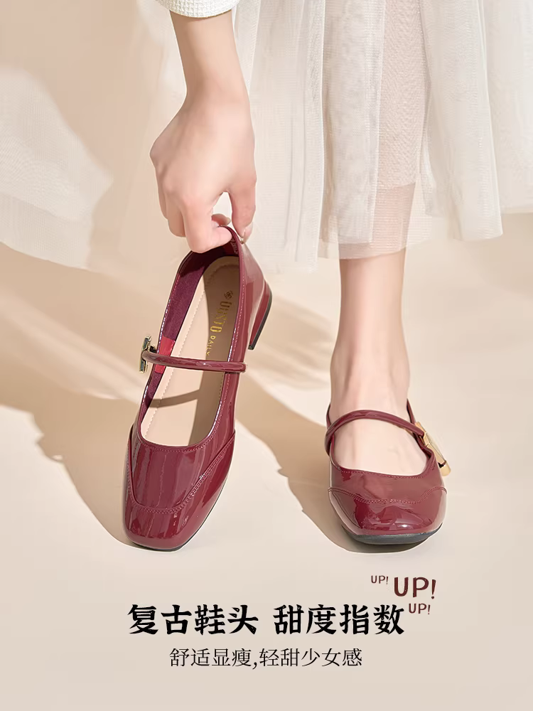Giày nữ Dadong Red Autumn kiểu đơn giản năm 2025, giày cưới mới, giày cô dâu, mũi vuông, kiểu Mary Jane, giày nữ gót thô, giày da nhỏ