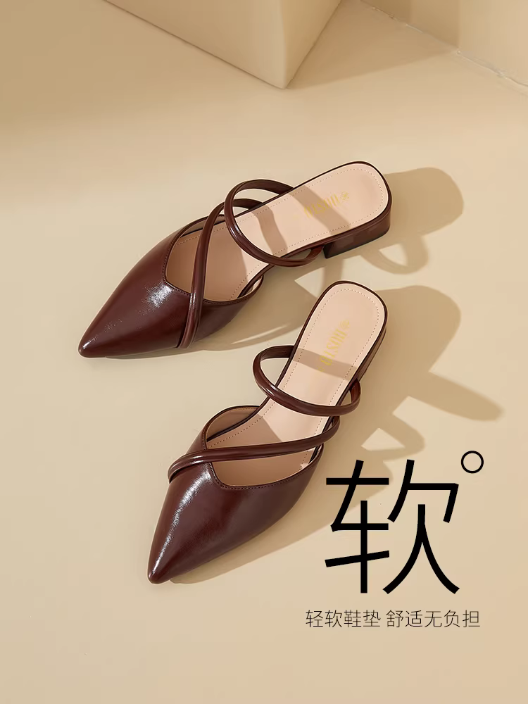 Dép quai ngang mũi nhọn Dadong dành cho nữ, kiểu Pháp thanh lịch mùa hè 2025, dép đế thấp thích hợp đi ngoài trời.