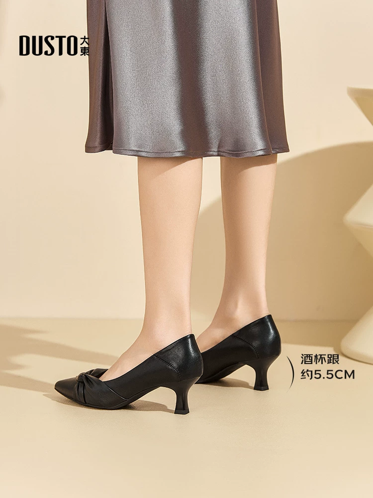 Giày cao gót mũi nhọn Dadong dành cho nữ, mẫu mới thu đông 2025, giày công sở và đi làm, màu đen, đế mềm, giày công sở chuyên nghiệp