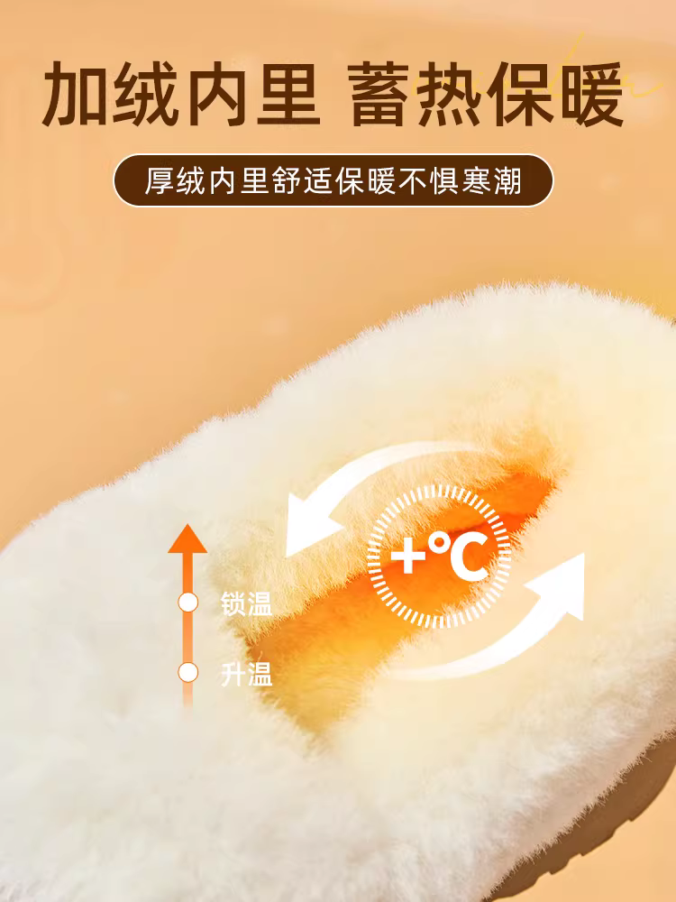 Giày bốt giữ ấm lót lông cừu Dadong dành cho nữ, giày lông dày đế dày mùa đông mới 2025 dành cho nữ, trang phục mùa đông ngoài trời, giày cotton Đông Bắc.