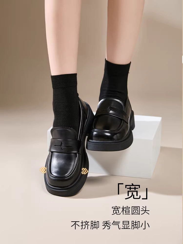 Giày Loafer Dadong dành cho nữ, Thu/Đông 2025 Kiểu mới, Giày nữ phong cách Anh, Giày đơn màu đen, Giày da đế dày cổ điển đi làm.