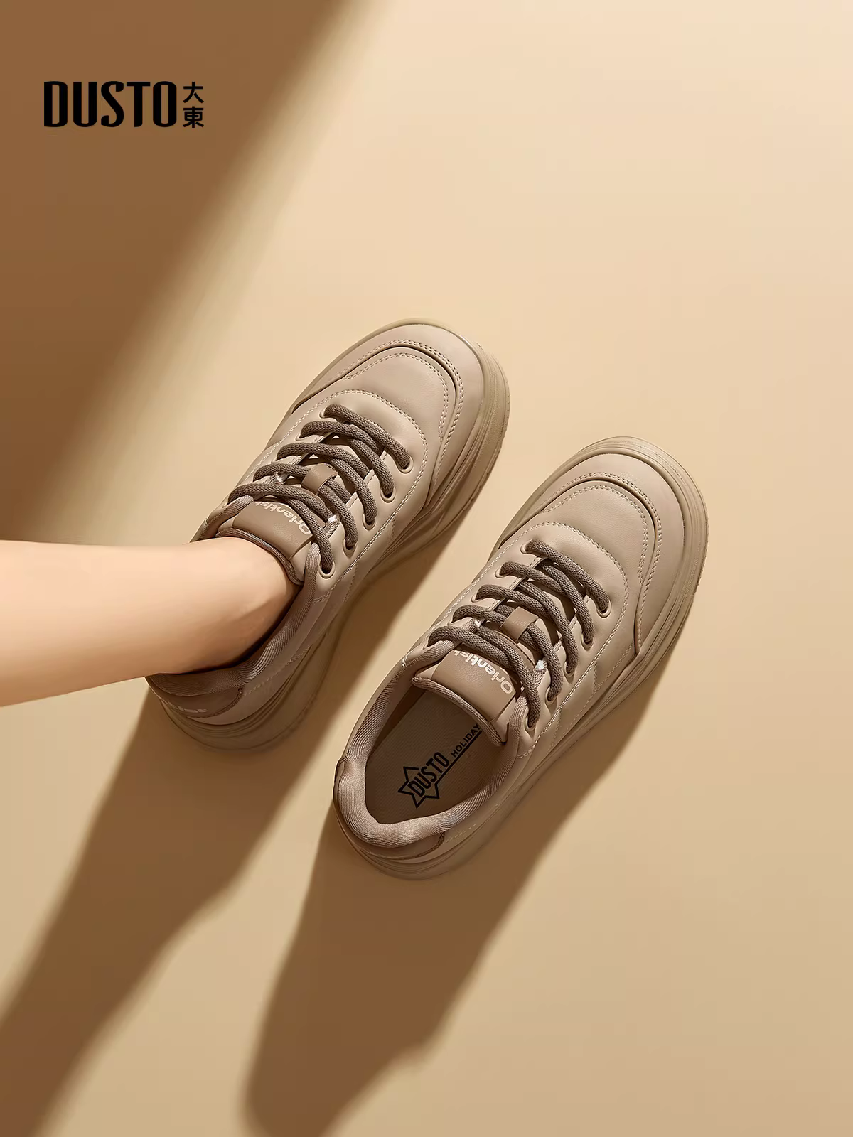 Giày thể thao nữ đế dày mùa thu đông 2025, đa năng, tăng chiều cao, màu trắng, kiểu lười, giày thể thao