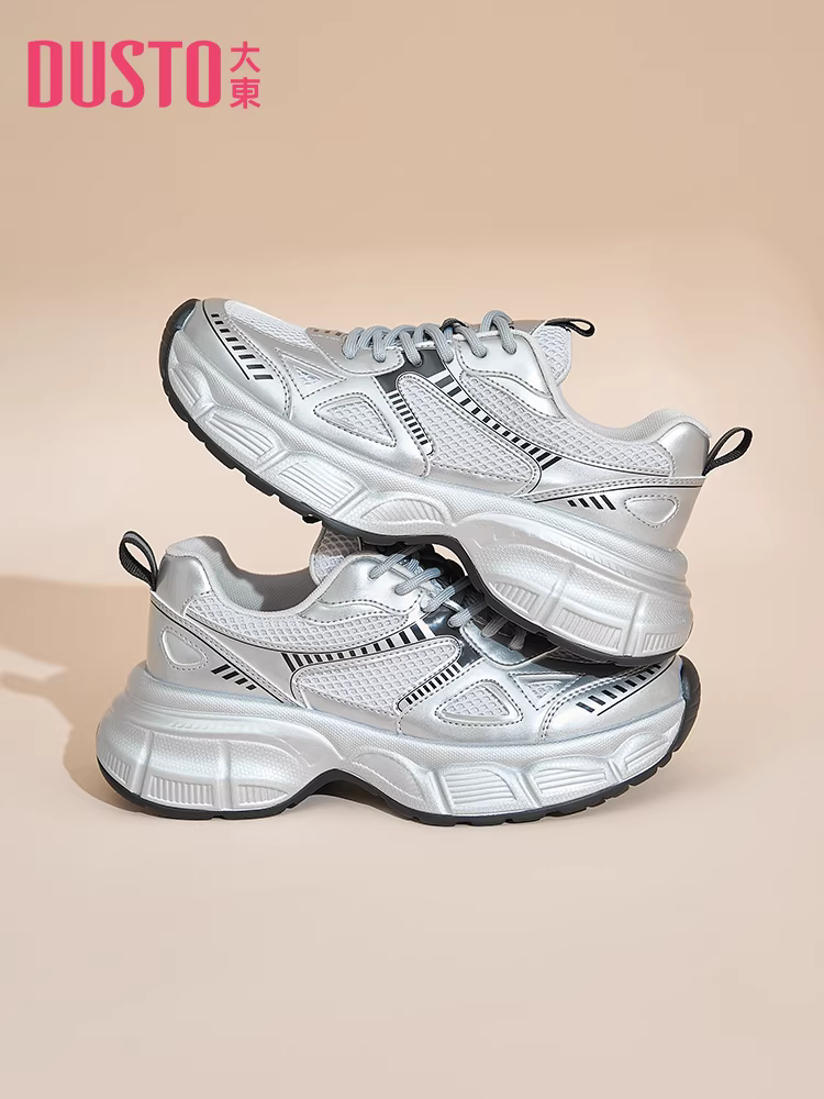 Giày thể thao nữ màu bạc đế dày, mẫu thu đông 2025 mới, có tác dụng làm thon gọn, giày thể thao nữ mỏng nhẹ, phong cách thường ngày.