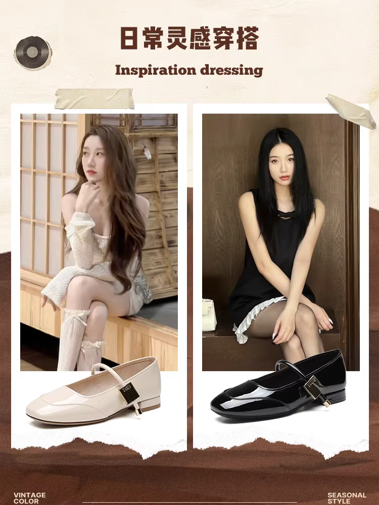 Giày nữ Dadong Red Autumn kiểu đơn giản năm 2025, giày cưới mới, giày cô dâu, mũi vuông, kiểu Mary Jane, giày nữ gót thô, giày da nhỏ