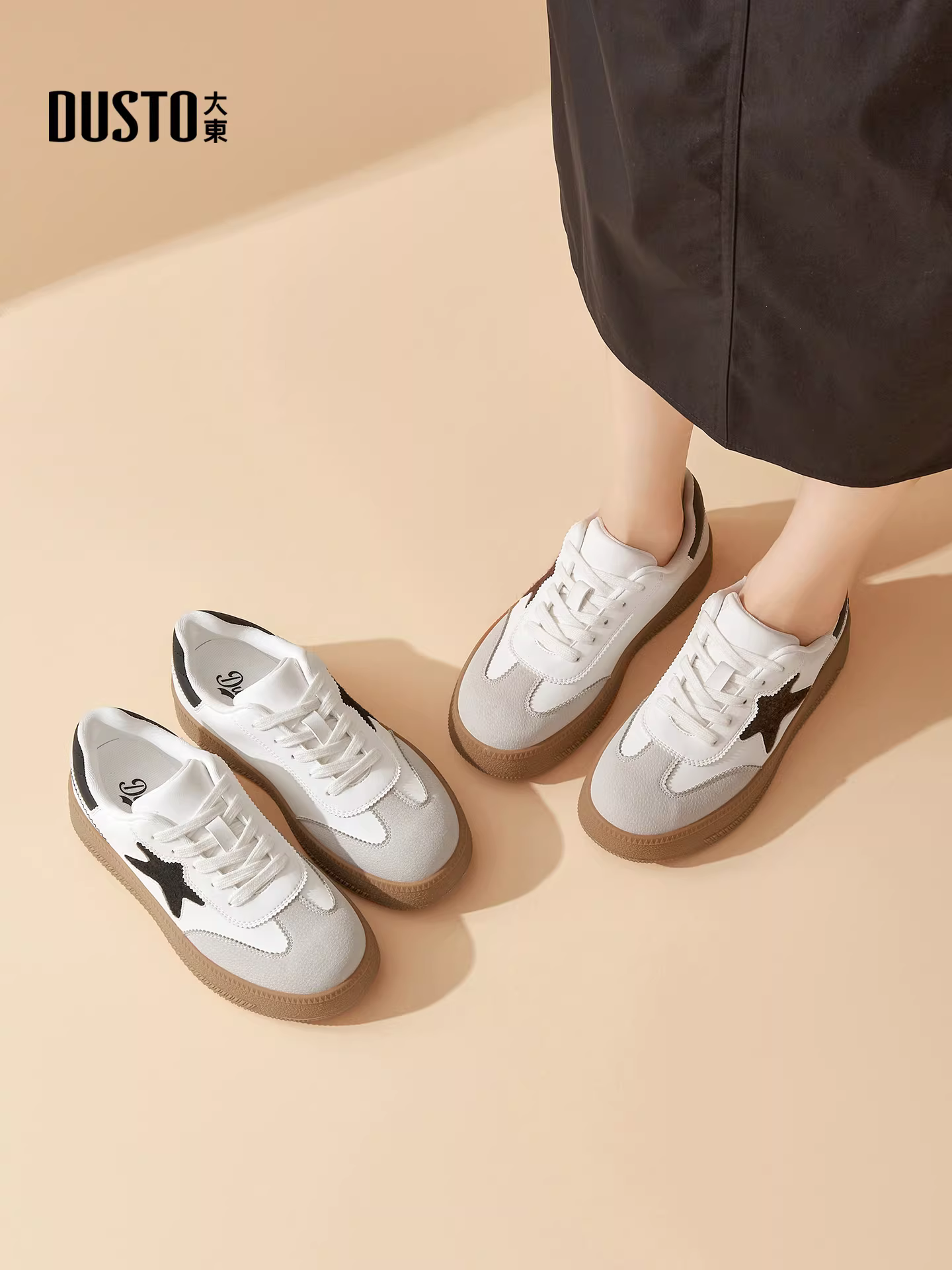 Giày tập luyện đế dày Dadong dành cho nữ, giày thường ngày cổ điển thu đông 2025 mới, giày thể thao đa năng, giày trắng họa tiết ngôi sao.