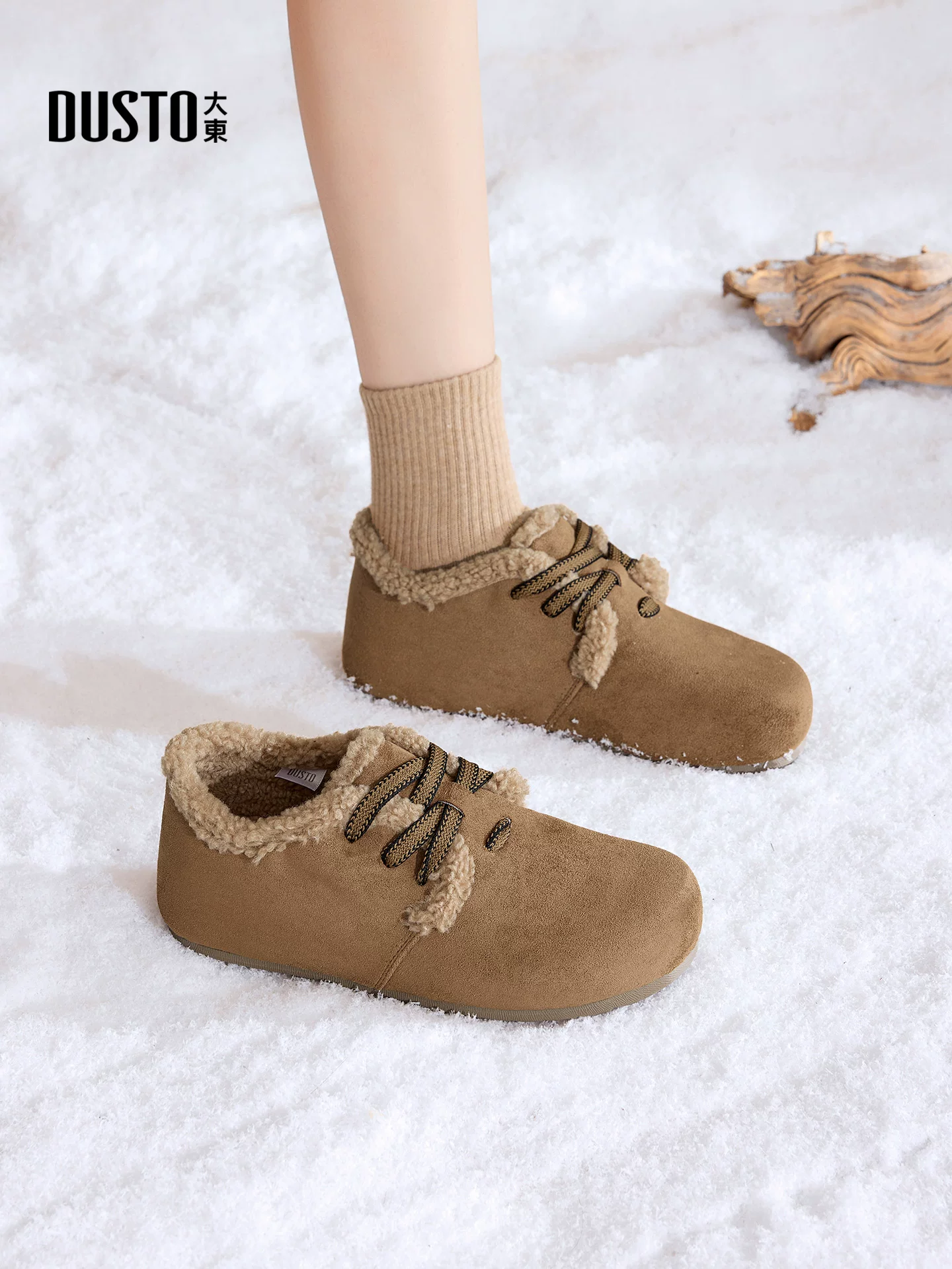 Giày Birkenstock lót lông cừu Dadong dành cho nữ 2025, giày Birkenstock đế mềm mùa đông mới, giày bông ấm áp, giày lông, ủng tuyết