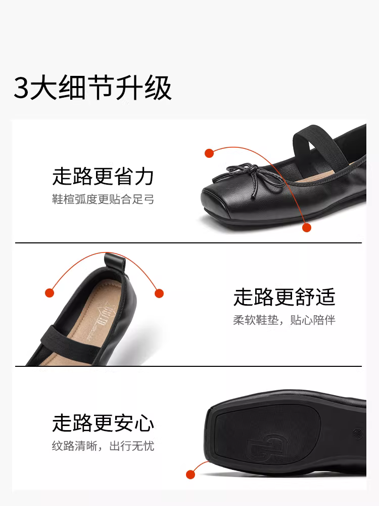 Giày Mary Jane Pháp Dadong dành cho nữ 2025, giày nữ mùa thu mới, giày đế bằng mũi vuông, giày đơn, giày nơ, giày ba lê