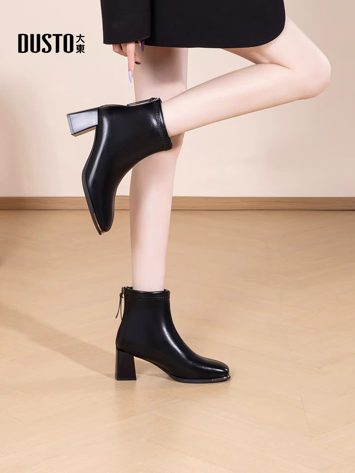Giày bốt cao gót ngắn Dadong dành cho nữ 2025, kiểu mới mùa thu, mũi vuông, kiểu Chelsea, màu đen, gót dày, kiểu Pháp, ôm chân.