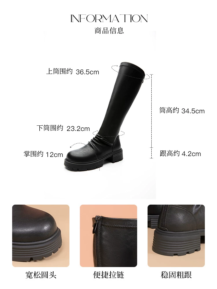 Giày bốt đế dày Dadong dành cho nữ 2025, mẫu mới thu đông, lót lông cừu, kiểu dáng ôm sát, xếp ly, cổ cao, kiểu đi xe.