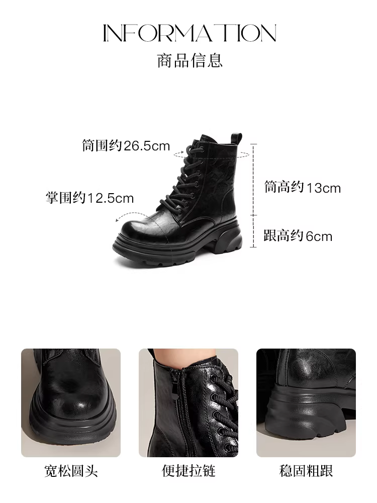 Giày bốt Martin đế dày Dadong dành cho nữ, mẫu mới 2025, kiểu dáng Anh quốc siêu hot mùa thu đông, giày bốt cổ ngắn tăng chiều cao gót dày.