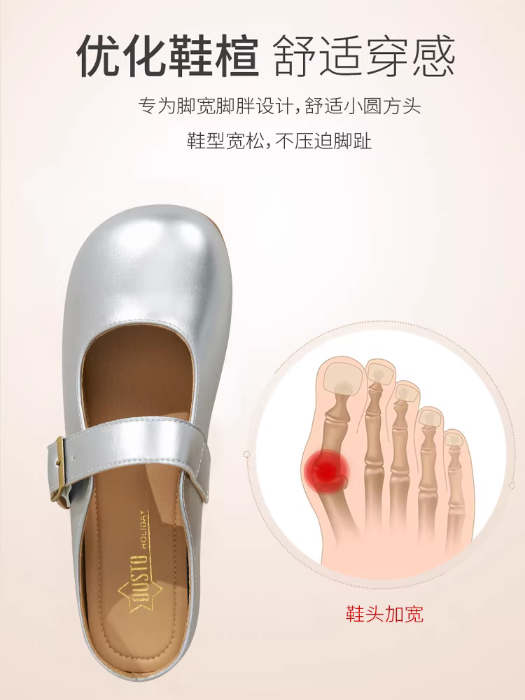 Dép quai ngang kín mũi Dadong siêu hot dành cho nữ, mẫu mới hè 2025, kiểu Birkenstock, đế thấp, dễ mang.