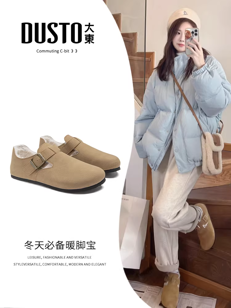 Giày Birkenstock lót lông Dadong dành cho nữ, mẫu mới thu đông 2025, giày Birkenstock đế bằng kiểu lười dành cho nữ, giày lông mềm.