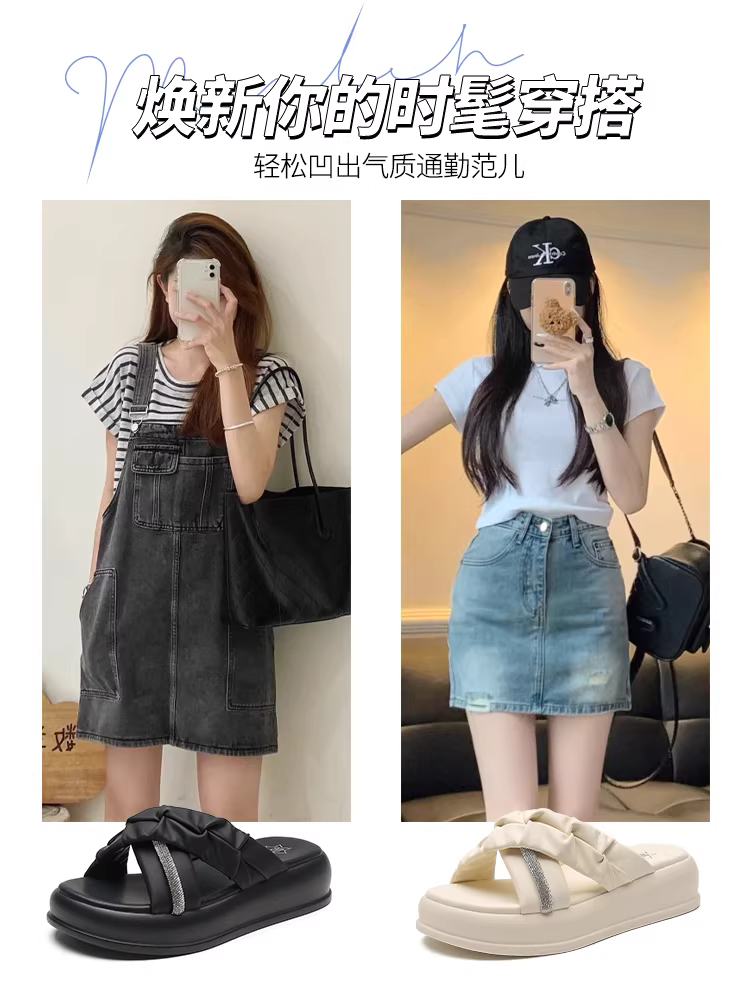 Dép bệt Dadong nữ 2025 thời trang hè mới đế dày đế mềm chống trơn dép nữ