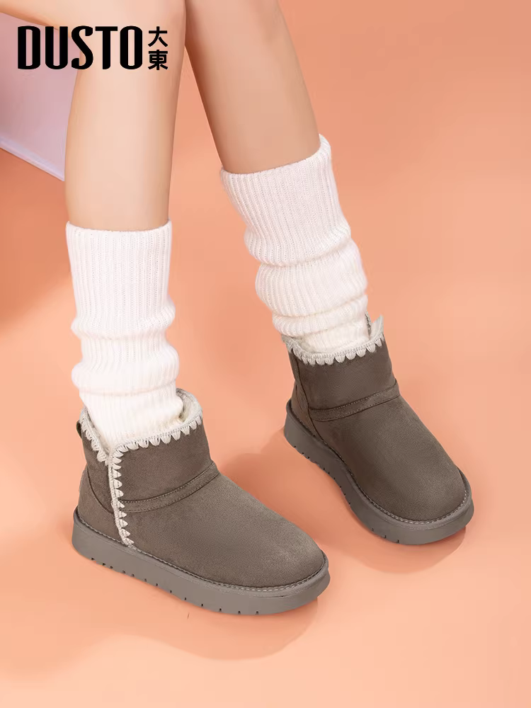 Giày bốt nữ đế dày mùa đông 2025 mới, lót lông giữ ấm, giày lông mềm, giày bông cỡ lớn vùng Đông Bắc, kiểu lười