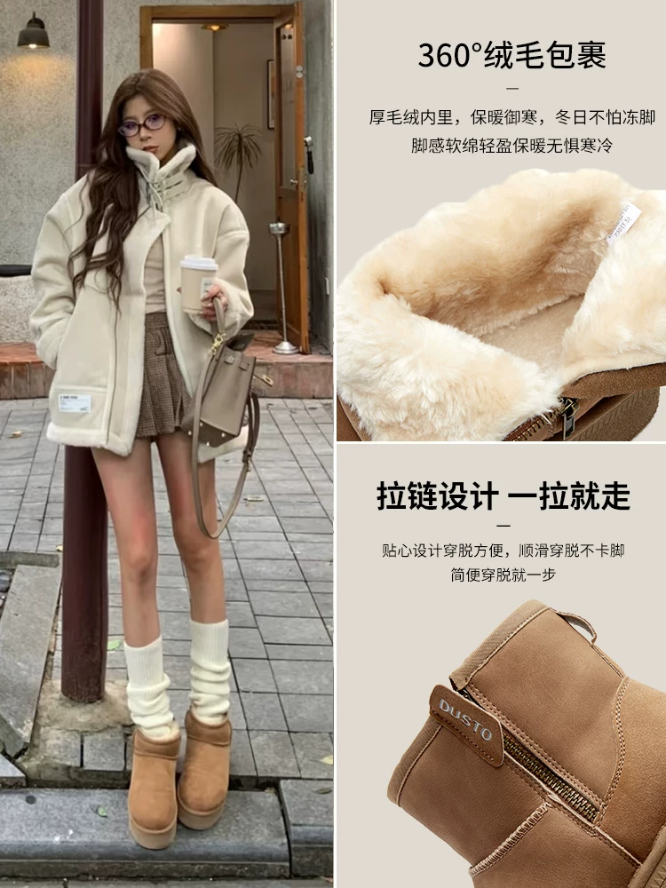 Giày bốt tuyết đế dày Dadong dành cho nữ 2025, mẫu mới mùa đông, lót lông cừu, dày dặn, giữ ấm, giày bông nữ chống trơn trượt