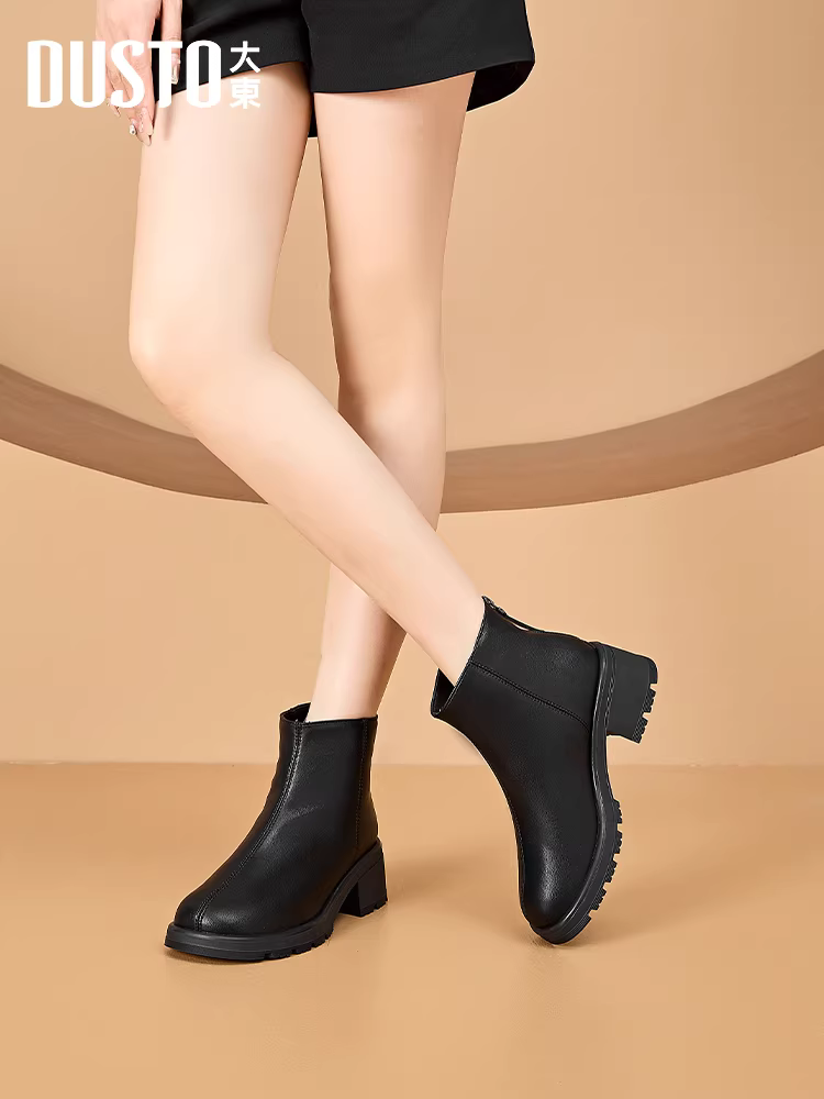 Giày bốt ngắn Dadong Chelsea dành cho nữ, kiểu mới thu đông 2025, màu đen đế dày, phối được với chân váy, bốt cổ ngắn, bốt Martin.