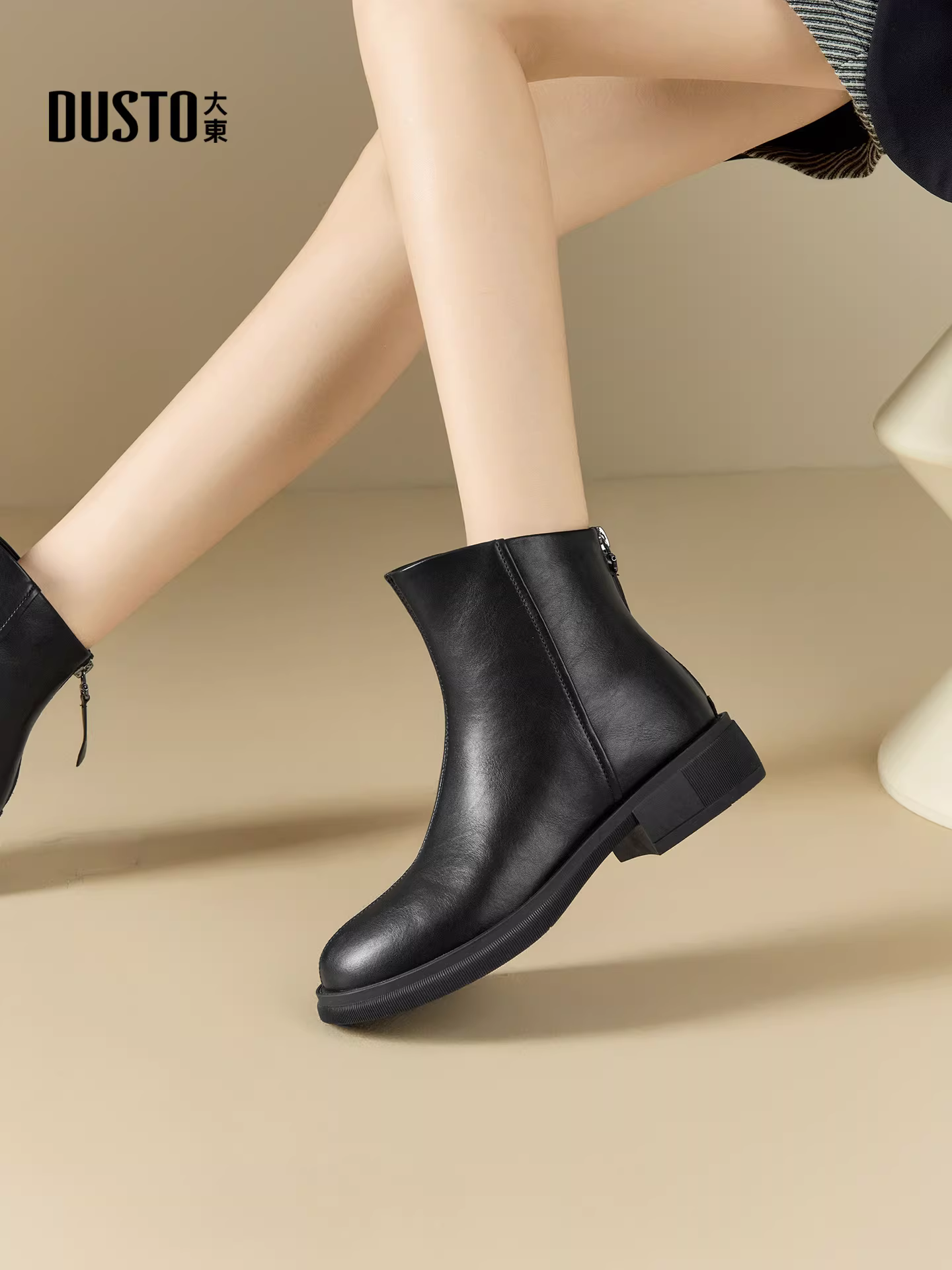 Giày bốt thời trang giảm béo Dadong dành cho nữ 2025, mẫu mới thu đông, lót lông giữ ấm, màu đen, kiểu Chelsea, bốt ngắn, bốt ôm dáng