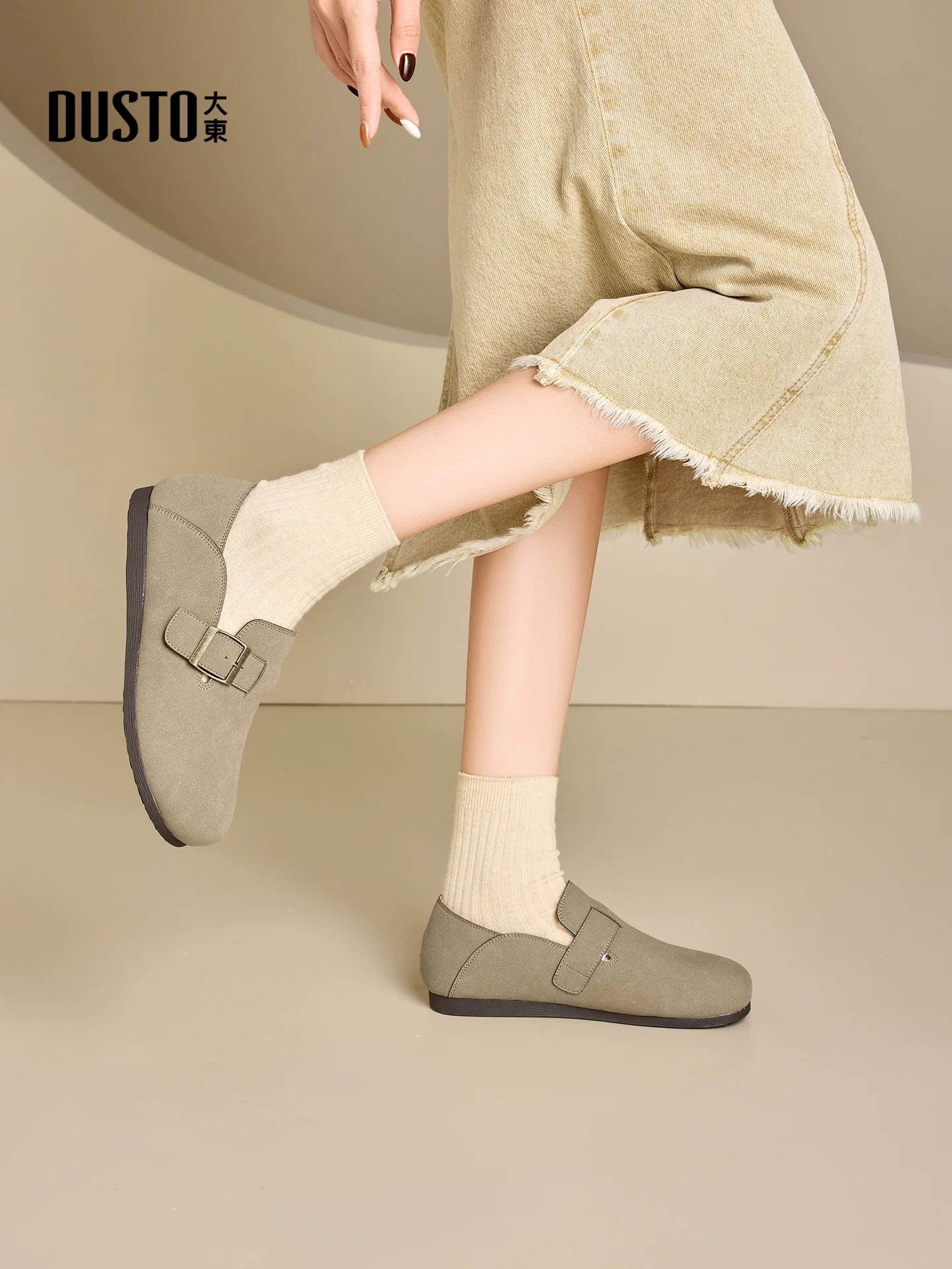 Giày Birkenstock lót lông cừu Dadong dành cho nữ 2025, giày mùa đông mới, kiểu lười, giữ ấm, chất liệu cotton, đế bằng mềm mại